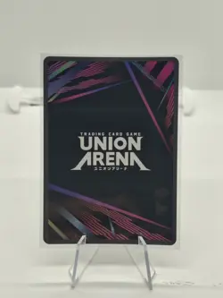 Gon Freecss | UEX04BT/HTR-2-066 SR | Union Arena Hunter X Hunter Vol. 2 - Image 2