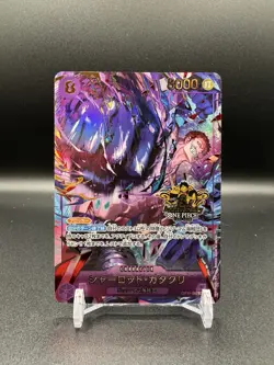 Charlotte Katakuri OP11-067 SEC ONE PIECE Card Game 3rd ANNIVERSARY SET 2025 JP - Image 1