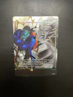 NEW Dragon Ball Super Card Game Fusion World Boujack Energy Marker E-146 - Image 1