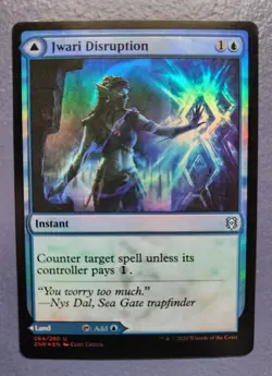 MTG Jwari Disruption /Jwari Ruins FOIL Zendikar Rising (EX-LP) - Image 1