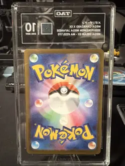 2025 Pokemon - Mega Charizard X ex 223 Mega Dream Ex Holo (Japanese) - TAG 10 - Image 2