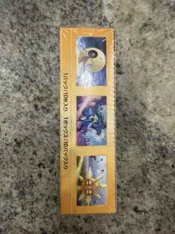 Pokemon VSTAR Universe Sealed Booster Box Japanese US Seller 4521329373362 - Image 4