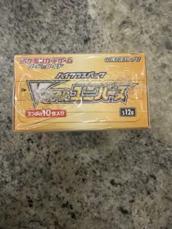 Pokemon VSTAR Universe Sealed Booster Box Japanese US Seller 4521329373362 - Image 5