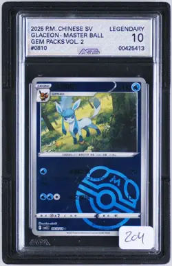 2025 Pokemon Chinese Gem Pack 2 Glaceon Masterball 0810/14 AGS 10 LEGENDARY - Image 1