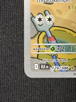 Dwebble - 129/086 - Illustration Rare - Pokemon Black Bolt - Holo - Image 4