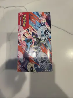 Pokemon Chaos Rising Booster Box Factory Sealed - Image 2