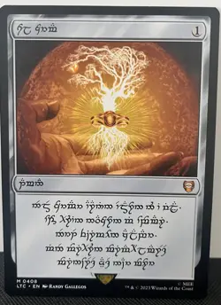 MTG ELVEN SOL RING 0408 LORD OF THE RINGS GRADABLE MAGIC THE GATHERING - Image 1