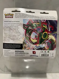 2021 Pokemon Sword &Shield EVOLVING SKIES 3-pack w/foil promo Sealed 🔥 820650808814 - Image 2