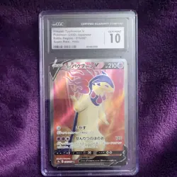 Pokemon 2022 - Battle Region - 076/067 Hisuian Typhlosion V CGC 10 Gem Mint - Image 1