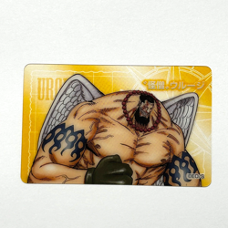 S5020 Urouge Japanese One Piece Jump Festival 2023 Clear Card F10 - Image 1