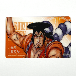 S5017 Kouzuki Oden Japanese One Piece Jump Festival 2023 Clear Card F10 - Image 1