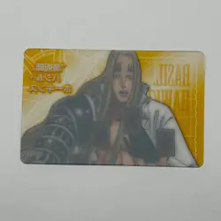 S5016 Basil Hawkins Japanese One Piece Jump Festival 2023 Clear Card F10 - Image 2