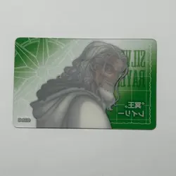 S5011 Silvers Rayleigh Japanese One Piece Jump Festival 2023 Clear Card F10 - Image 2