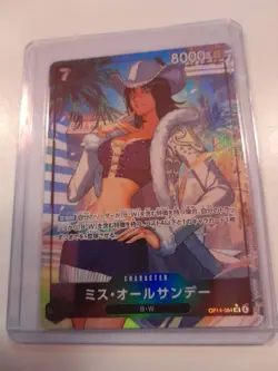 MS.ALL SUNDAY ONE PIECE CARD GAME AZURE SEA'S SEVEN SRP OP14-084 - Image 1