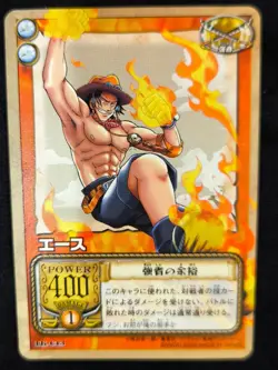 2002 BANDAI One Piece CARD GAME ACE C13 VINTAGE TCG CARD - Image 1