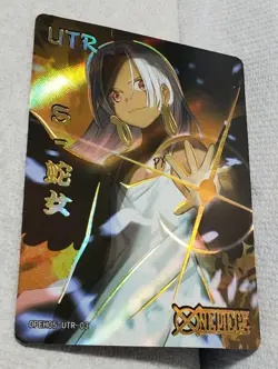 One Piece S-Snake Chinese UTR Card # OPEH05-UTR-03 - Image 1