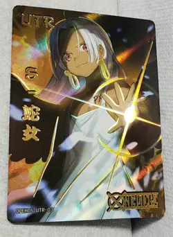 One Piece S-Snake Chinese UTR Card # OPEH05-UTR-03 - Image 2