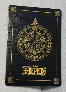 One Piece S-Snake Chinese UTR Card # OPEH05-UTR-03 - Image 3