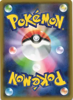 Gardevoir Spirit Link 065/070 Tidal Storm XY5 Uncommon Japanese Pokemon Card NM - Image 2