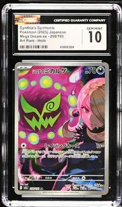 ✨✨ CGC 10 Cynthia's Spiritomb 208/193 Mega Dream ex M2a Pokemon Card - Image 1