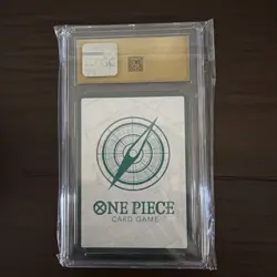 DON!! Card (Boa Hancock) (Double Pack Set Vol. 4) 500 Years in the Future Foil - Image 2