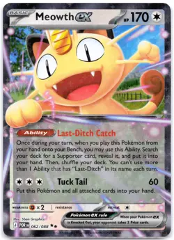 Meowth ex 062/088 Perfect Order - Image 1