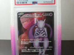 Pokemon Team Rocket's Mewtwo ex 114/098 Sv10 Super Rare Holo Japanese PSA 10 - Image 3