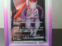 Pokemon Team Rocket's Mewtwo ex 114/098 Sv10 Super Rare Holo Japanese PSA 10 - Image 4