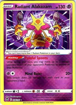 Radiant Alakazam 059/195 Radiant Rare Silver Tempest Pokemon Holo Near Mint - Image 1
