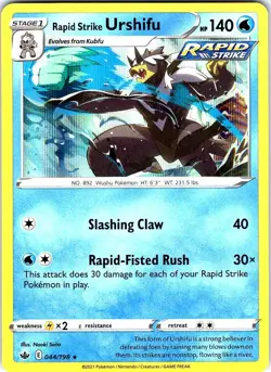 Rapid Strike Urshifu 044/198 Holo Rare Chilling Reign Pokemon Holo Near Mint - Image 1