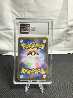 Cubchoo 113/086 Art Rare - Black Bolt - Japanese - Pokemon TCG CGC GEM MINT 10 - Image 2