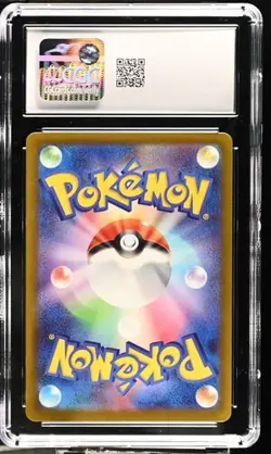 2025 POKEMON JPN MEGA DREAM EX ART RARE HOLO #208 CYNTHIA'S SPIRITOMB CGC 9 - Image 2
