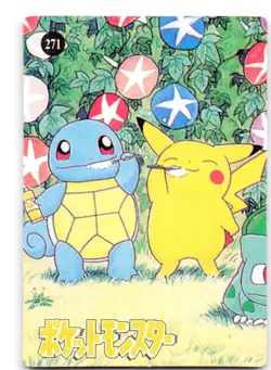 Pocket Monsters Vending Prism Sticker 279 Team Rocket - Image 2