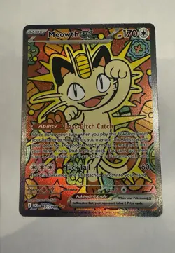 Meowth EX Pokemon Perfect Order 121/088 Special Illustration Rare NM - Image 1