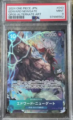 PSA 9 2024 ONE PIECE JAPANESE TWO LEGENDS OP08-043 EDWARD NEWGATE ALTERNATE ART - Image 1