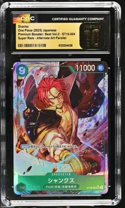 One Piece CGC 10 PRISTINE Shanks SR Alternate Art 2025 ST16-004 PRB02 Japanese - Image 1