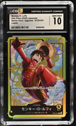 2026 ONE PIECE JAPANESE MONKEY D. LUFFY LEADER EGGHEAD ST29-001 CGC 10 Gem - Image 1
