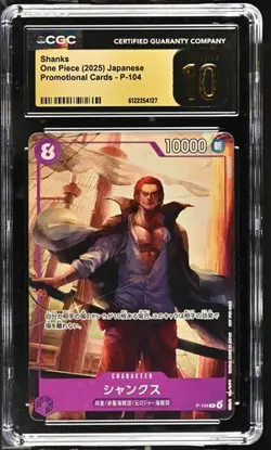 CGC 10 Pristine 2025 One Piece JPN Shanks P-104 P - Image 1