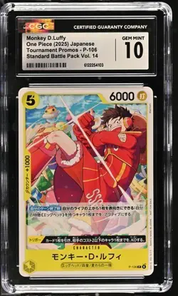 One Piece Japanese Monkey D.Luffy P-106 Tournament Promo CGC Gem Mint 10 - Image 1