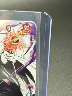 2025 One Piece - Ace & Newgate ST22- Izo #002 (Alt Art) - Image 4