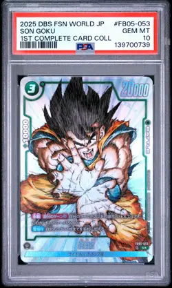 PSA 10 - Son Goku FB05-053 1st Card Coll JPN Fusion World x739 - Dragon Ball - Image 1