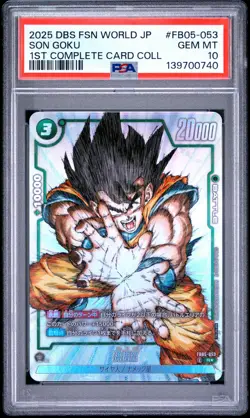 PSA 10 - Son Goku FB05-053 1st Card Coll JPN Fusion World x740 - Dragon Ball - Image 1