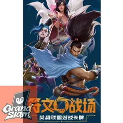 Customized link League of Legends - Riftbound TCG Card Chinese 2025 - Image 1