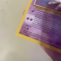 Basic Mew 8 Pokemon 1995 Promo Card (Regular Finish) 50HP - Image 3