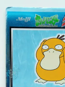 Get Card Psyduck Pokemon Meiji Japanese Rare Holo Foil Nintendo F/S No.054 - Image 2