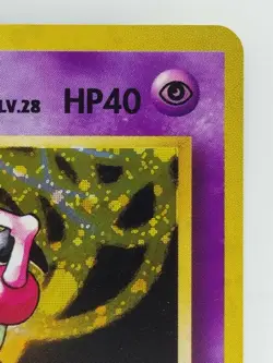 Mr.Mime Japanese Pokemon card Nintendo Holo Rare Jungle F/S NO.122 LV.28 HP40 - Image 3