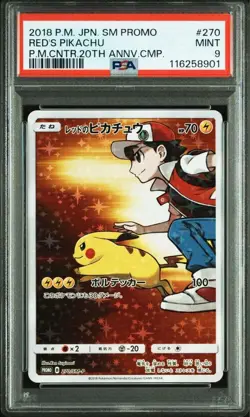 PSA 9 Red's Pikachu 270/SM-P Pokemon Center 20th Anniversary Campaign Japanese - Image 1