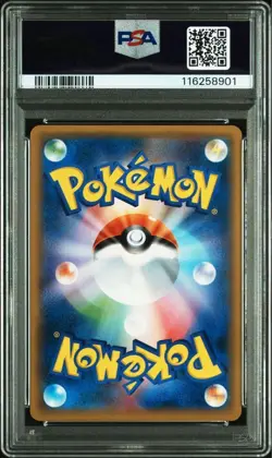PSA 9 Red's Pikachu 270/SM-P Pokemon Center 20th Anniversary Campaign Japanese - Image 2