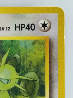 Giovanni's Meowth Japanese Pokemon Card Nintendo No.052 LV.12 HP40 ShippingFree - Image 3