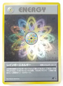 ENERGY Rainbow energy Japanese Pokemon card Nintendo Holo Rare TCG Free Shipping - Image 1